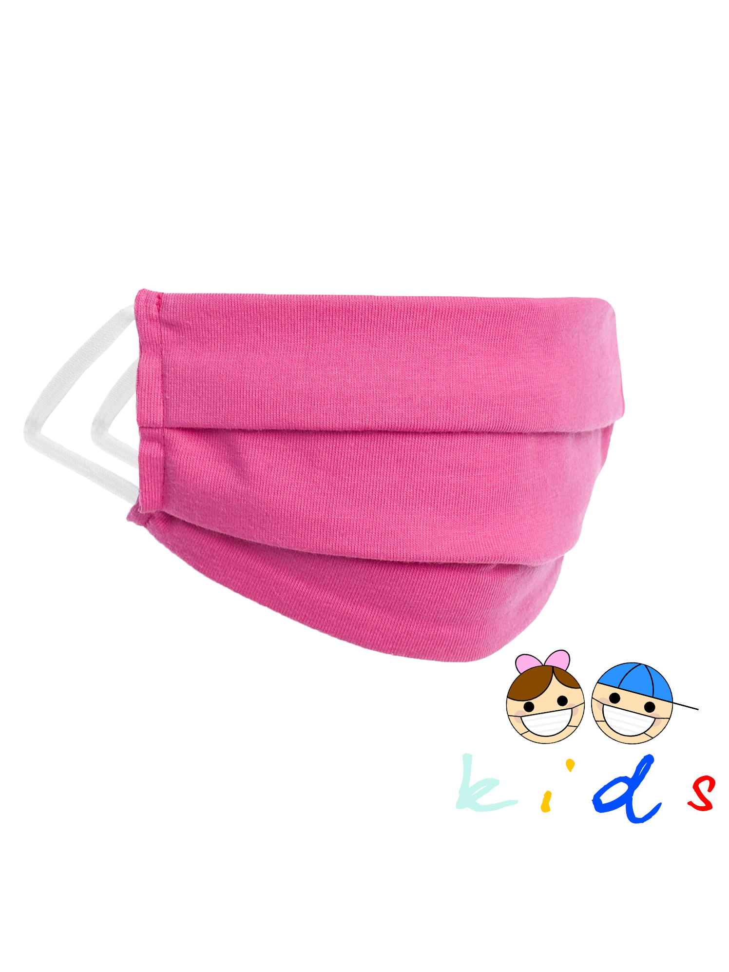 BE Kids kangasmaski fuchsia